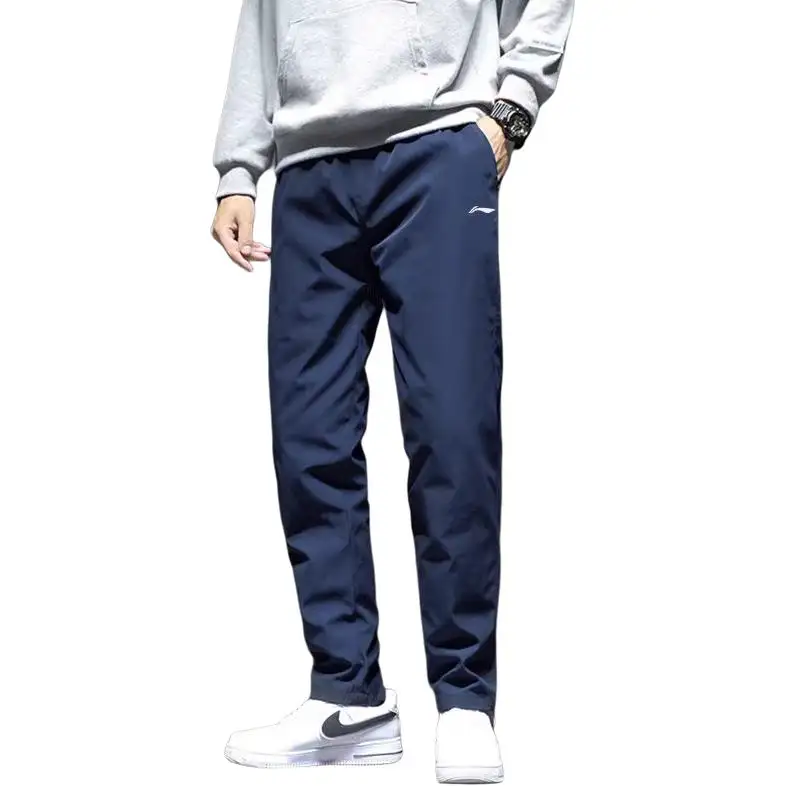 Li Ning Insulated Pants Men's Dark Blue