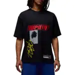 Jordan Flight Essentials Men's Oversized T-Shirt
