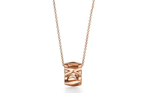 TIFFANY & CO. Atlas® Necklaces Women's