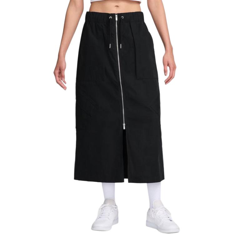 Женская юбка Jordan (черная)