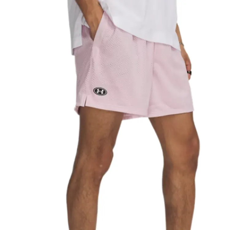 Under Armour Icon Casual Shorts Men's