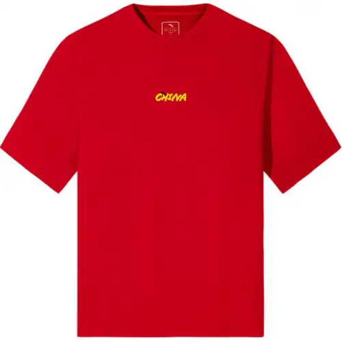 Anta Variety Training Collection Knitwear Men's Classic Red