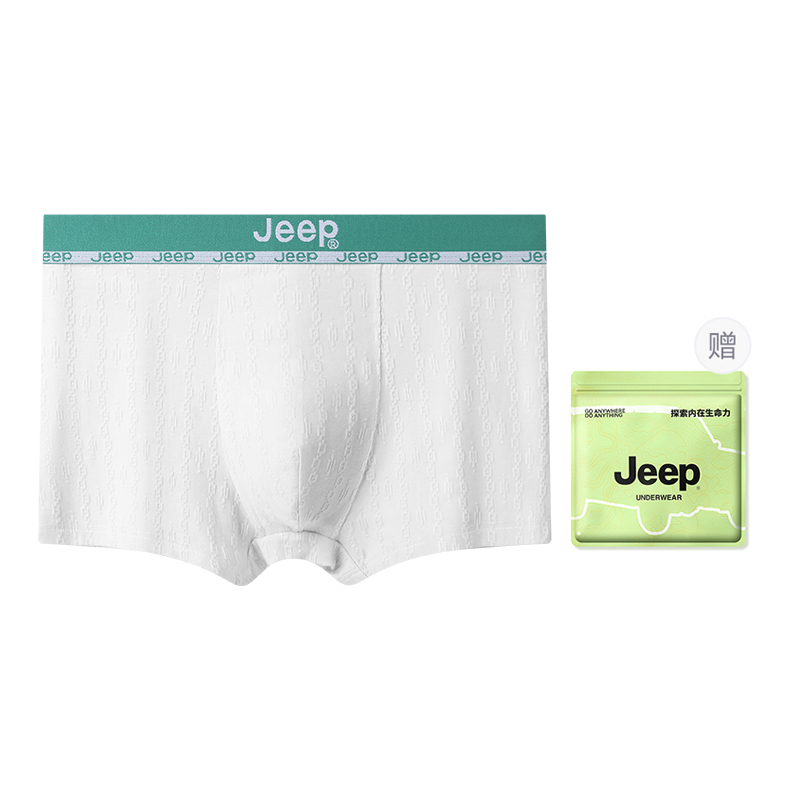 Мужские трусы Jeep 10A (синие)