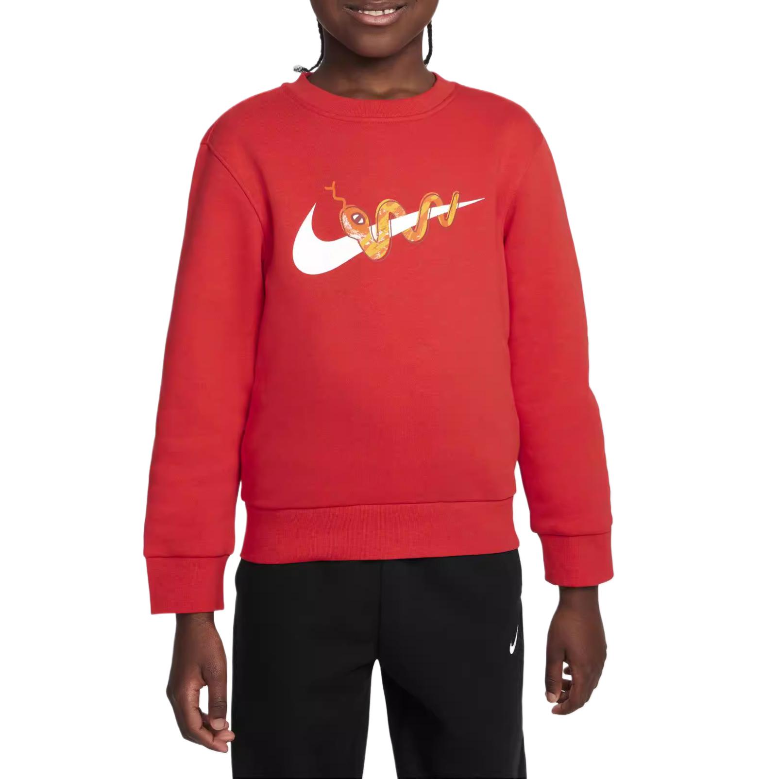 Худи Nike (красное)
