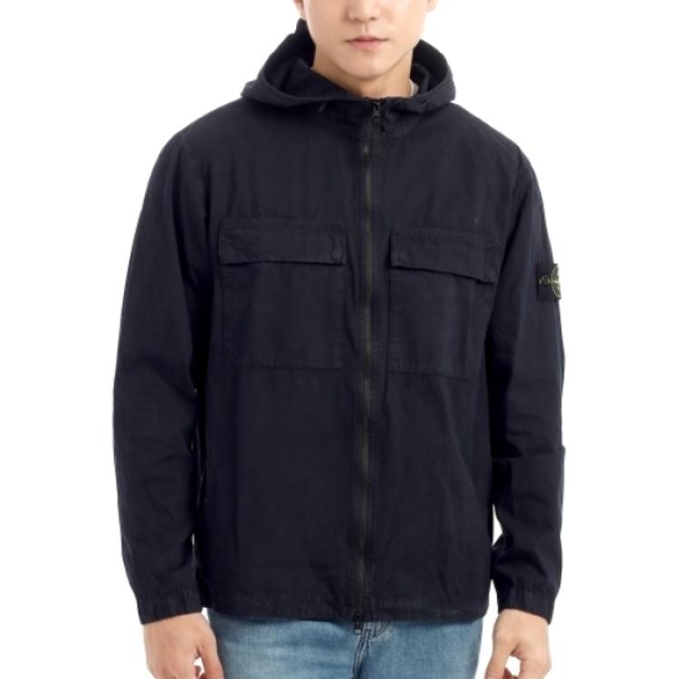 Мужская куртка Stone Island SS24 (темно-синяя)