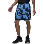Jordan Sport Casual Shorts Men's Legend Blue/Black