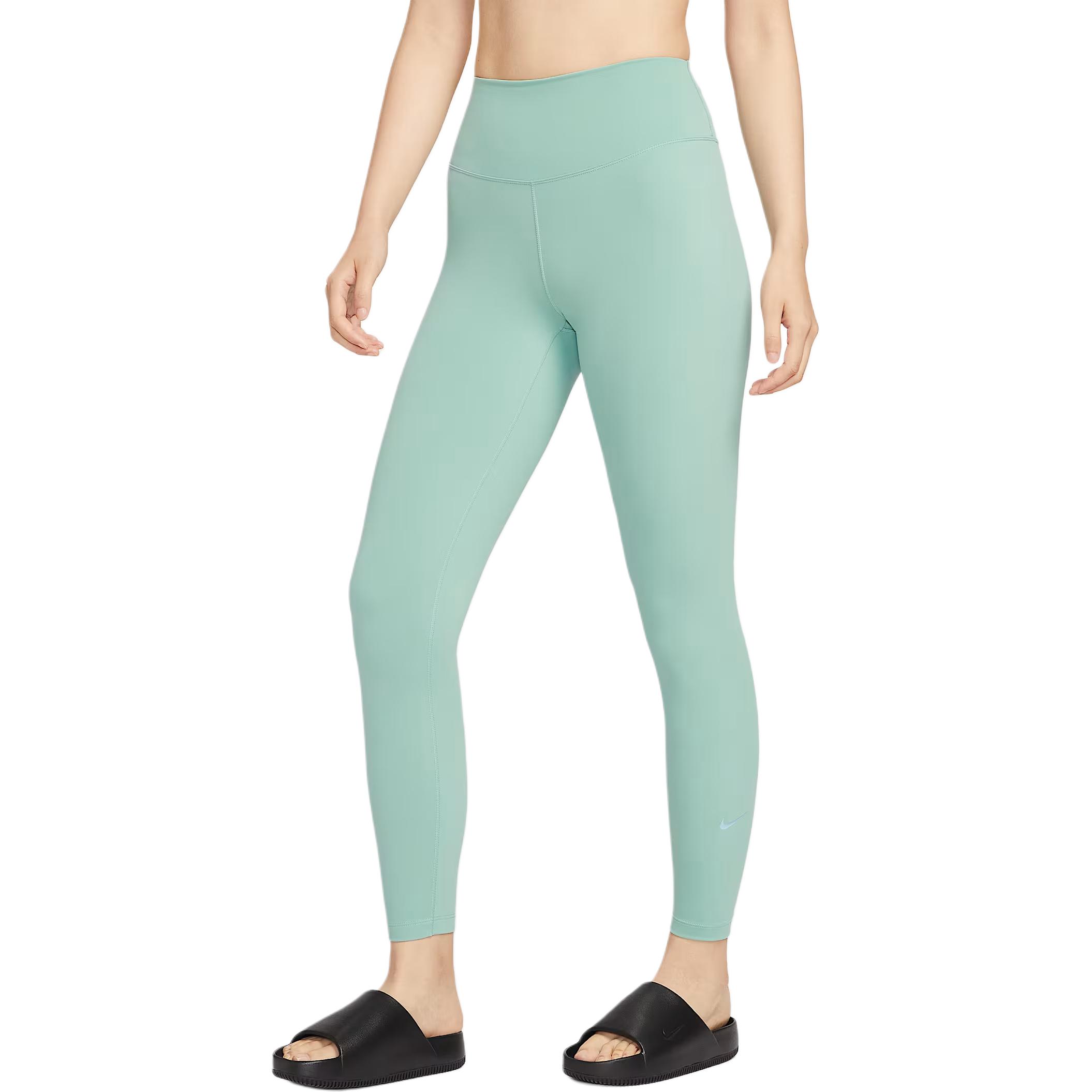 Nike Dri Fit Sports Pants Women’s