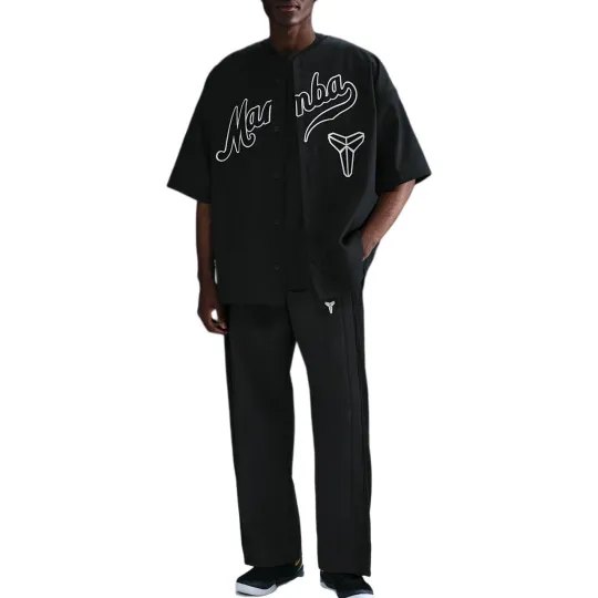 Nike Kobe Bryant Baseball Jersey