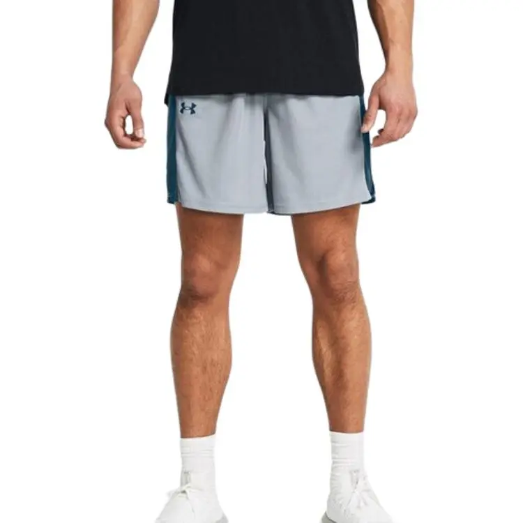 Under Armour Casual Shorts Men's Gray