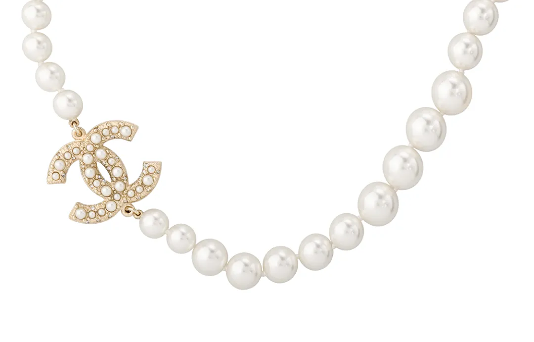CHANEL Pre Owned 2023 Faux pearl Necklace