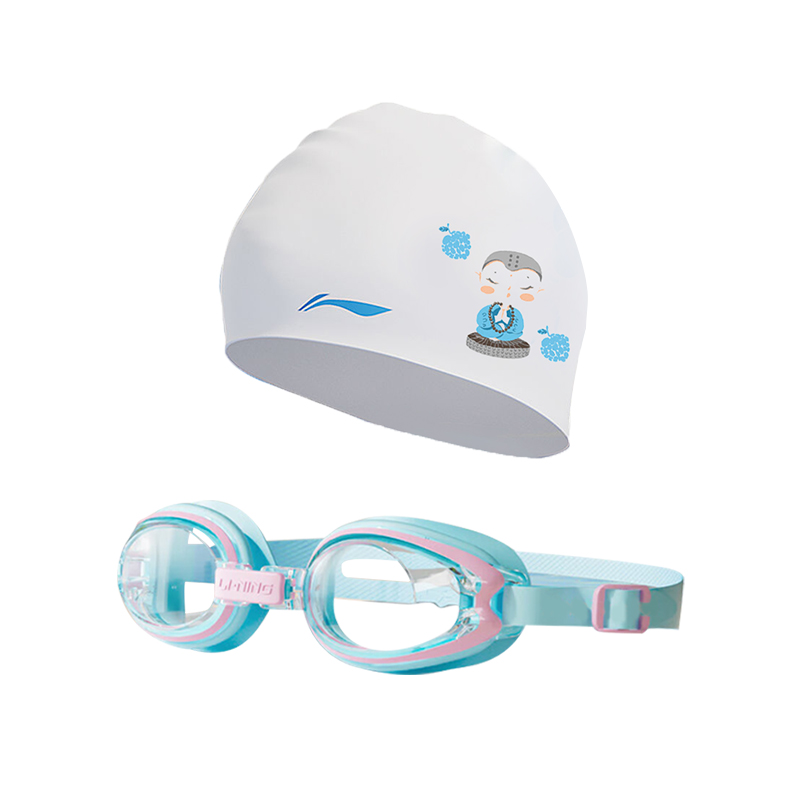 Li Ning Swimming Equipment Sets TPU Silicone Swimming Pool Kids’