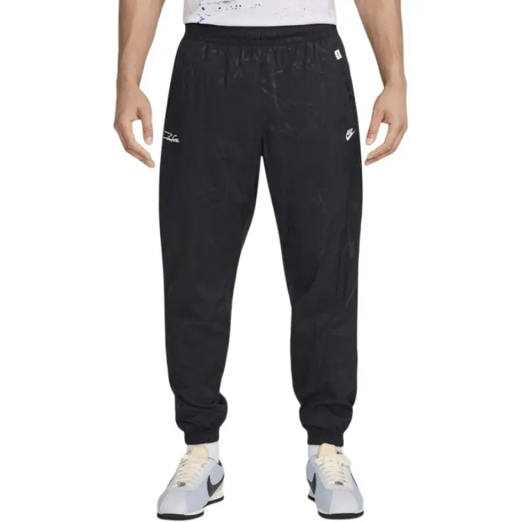 Nike Knitted Sweatpants Men's Black