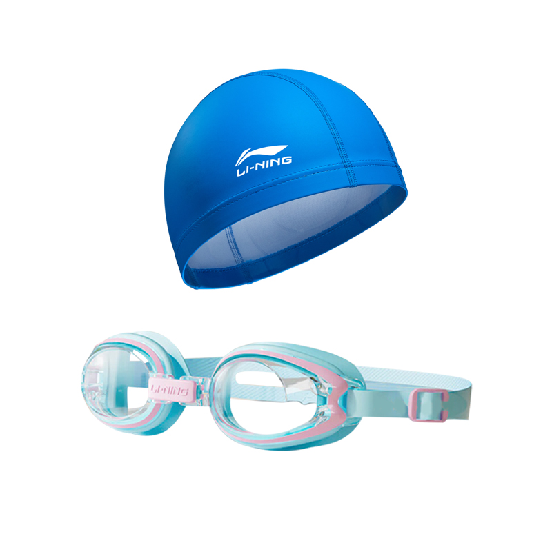 Li Ning Swimming Equipment Sets Swimming Pool Kids’