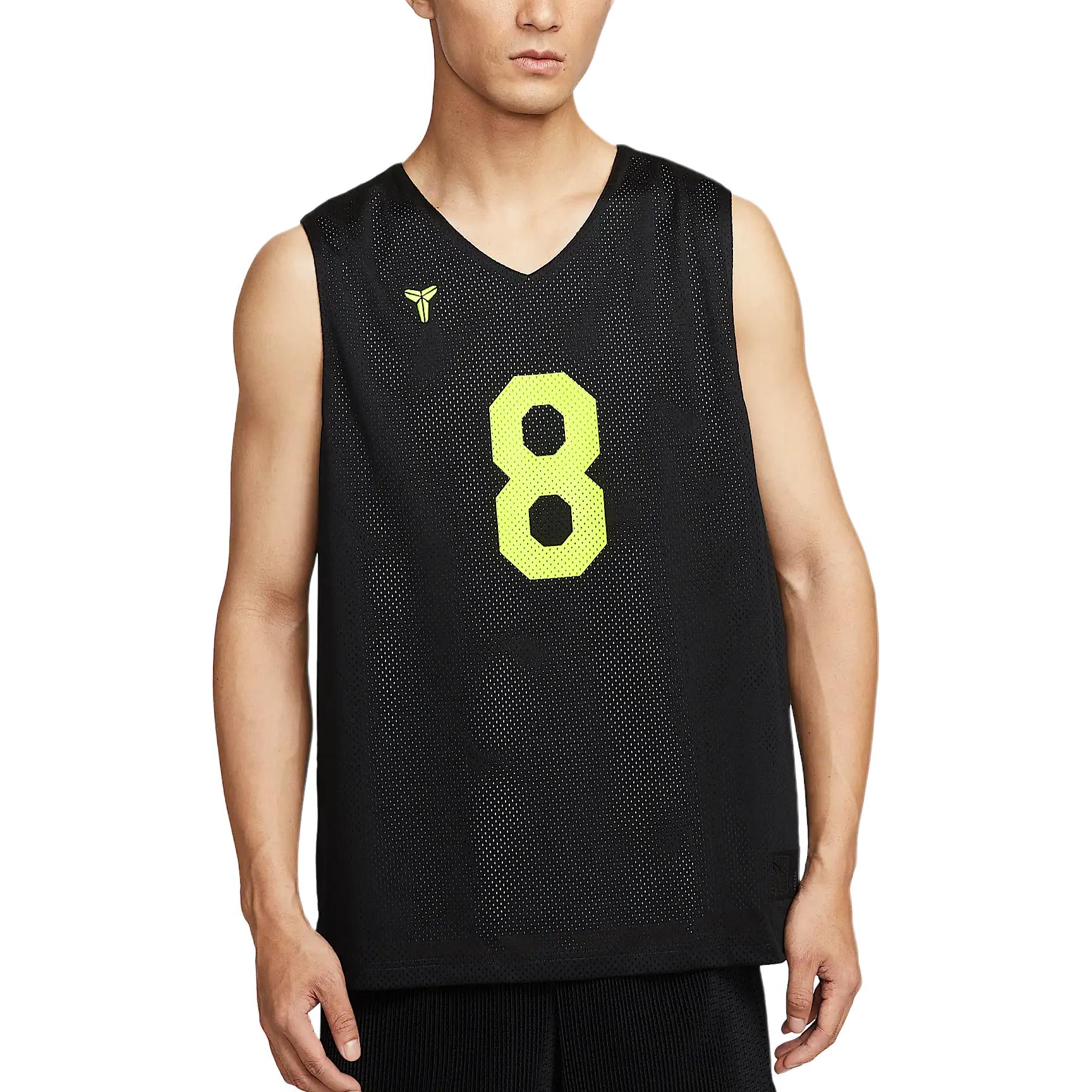 Nike What The Kobe Reversible Jersey Asia Sizing