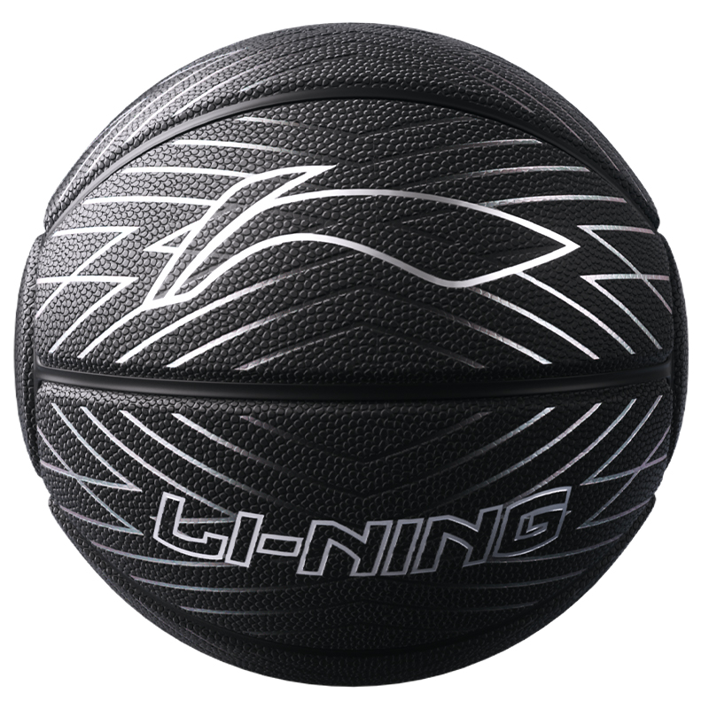 Li Ning China Mainland Version Pu Basketball Black Size 7 Ball Street Training Competition Unisex