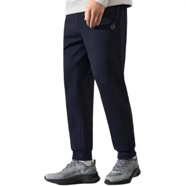 361° Variety Training Collection Knitted Sweatpants Men's Super Black