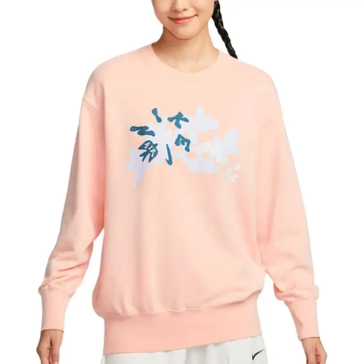 Nike Sportswear FW24 Sweatshirt Women's Washed Coral Red