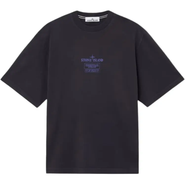 Stone Island 2100037 Combed cotton logo-plaque T-shirt