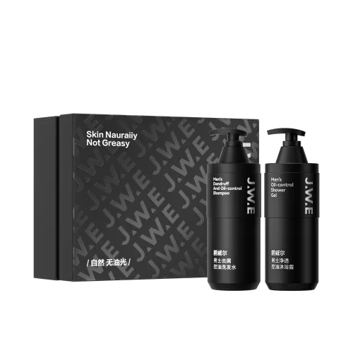 Perfumed moisturizing set, nutritious conditioner strongly flavoured for curly hair, shampoo, shower gel, cleansing milk, oil sheen control, long-term effect