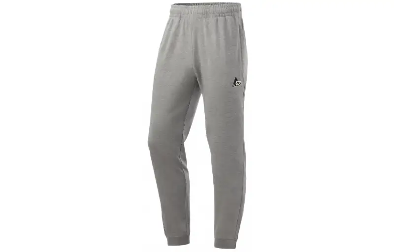 Li Ning Knitted Sweatpants Men's Heather Gray