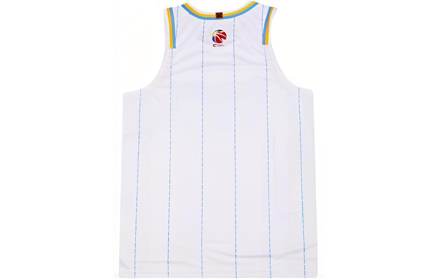 Li Ning CBA Collection Basketball Jersey 2023 24 Season, Beijing Team League Edition, Blank Edition Men’s White