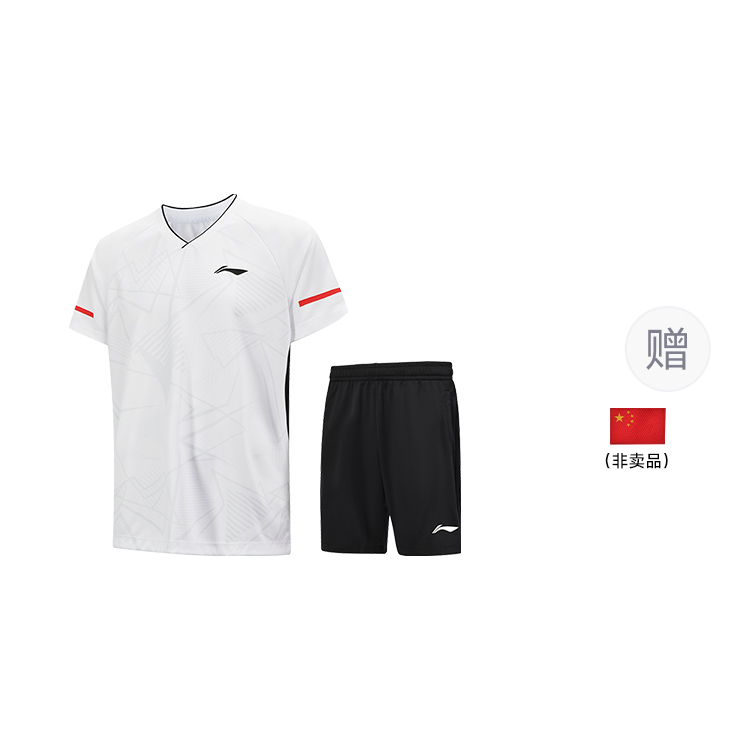 Li Ning Badminton Collection Badminton Jersey Set Unisex