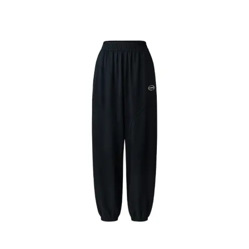 Anta Life Collection Knitted Sweatpants Women's