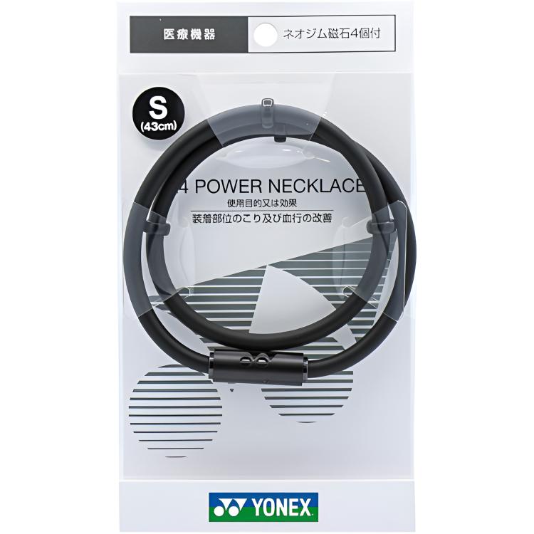 YONEX Golf Accessories Silicon, Aluminum, Neodymium Magnet Unisex