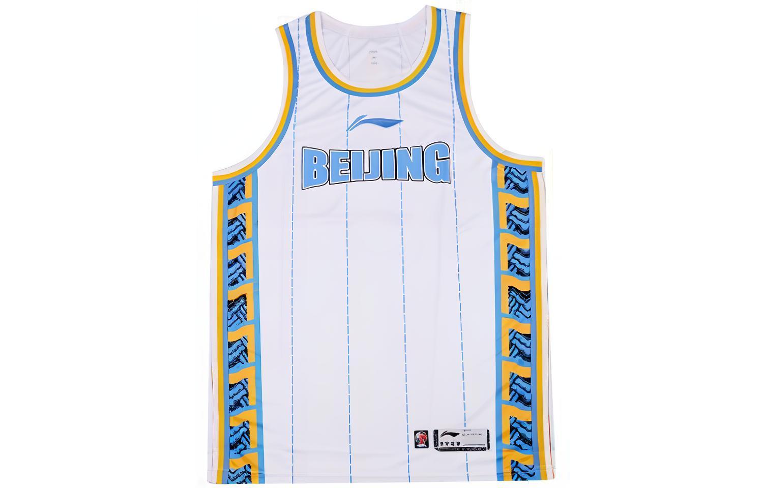 Li Ning CBA Collection Basketball Jersey 2023 24 Season, Beijing Team League Edition, Blank Edition Men’s White