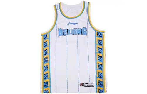 Li Ning CBA Collection Basketball Jersey 2023 24 Season, Beijing Team League Edition, Blank Edition Men's White