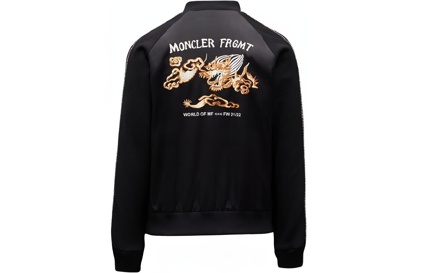Мужская куртка Moncler Moncler Logo (черная)