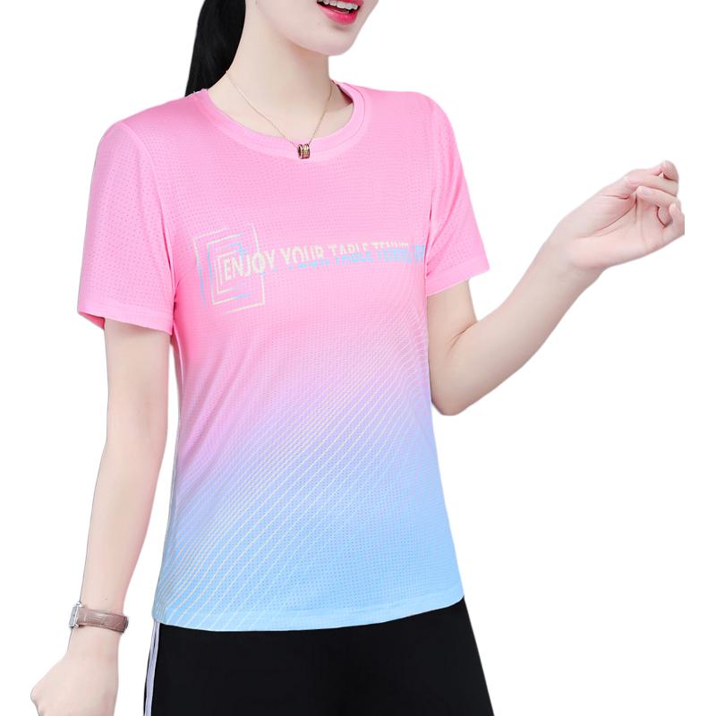 Summer breathable comfortable light and thin travel football uniform for training, silk T-shirt for leisure with a round collar for gym, absorbs sweat and smell, quick dry, loose fit