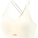 Li Ning Sports Underwear Women's Mother Of Pearl White