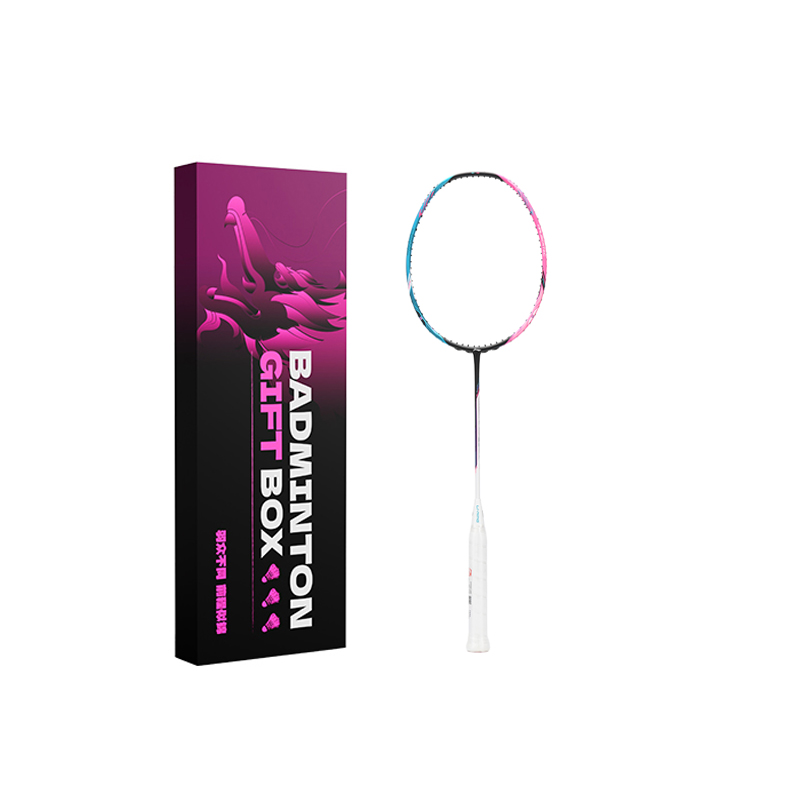 Li Ning Halberd 8000 Full Carbon Badminton Rackets Control Type All around Defense Professional Unisex Single Racket