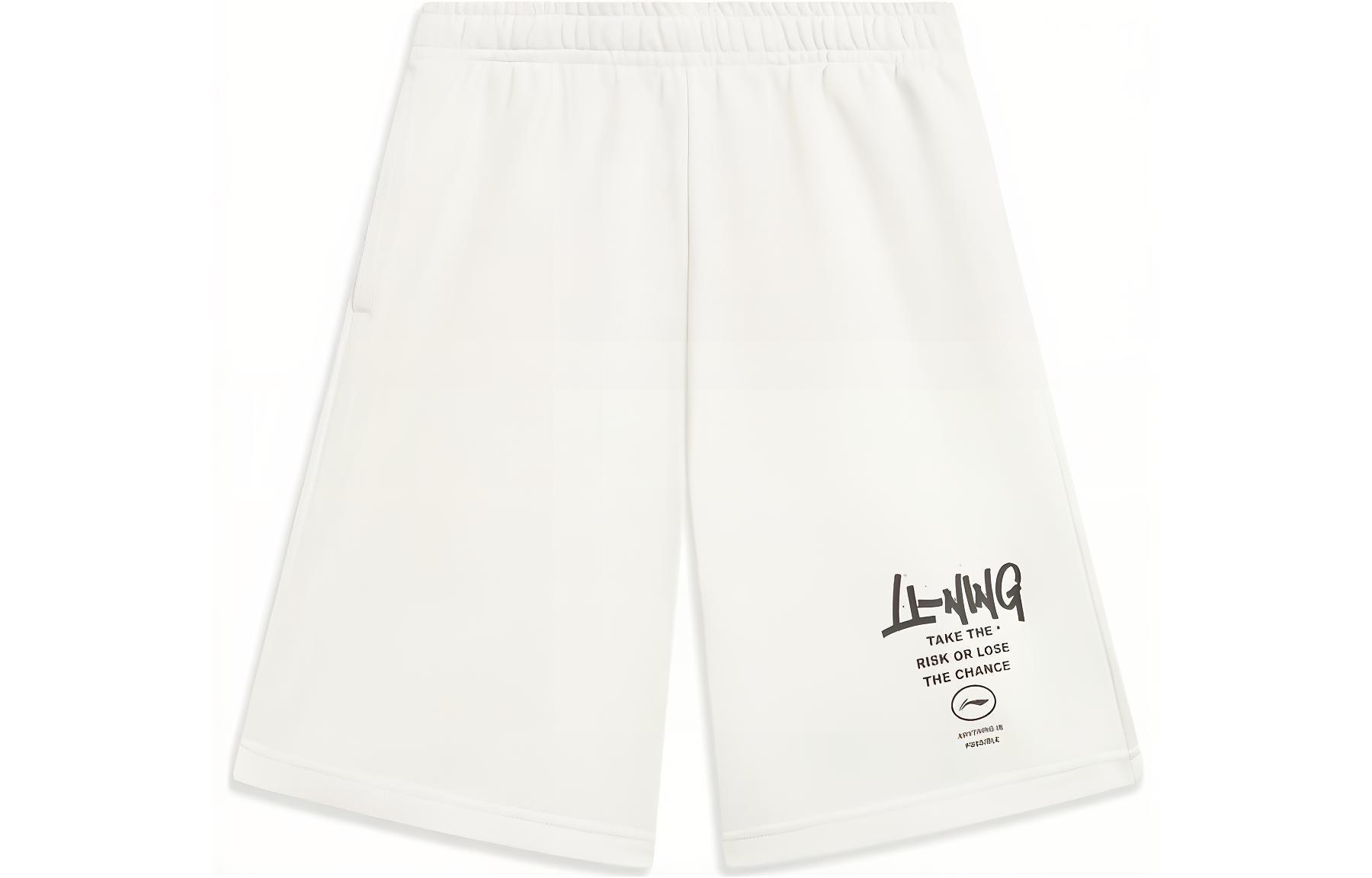 Li Ning Sports Life Collection Sports Shorts Men’s White