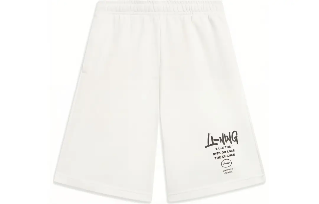 Li Ning Sports Life Collection Sports Shorts Men's White