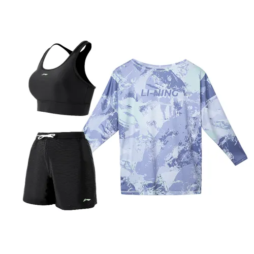 Li Ning Swimsuit Sets Women's Thin
