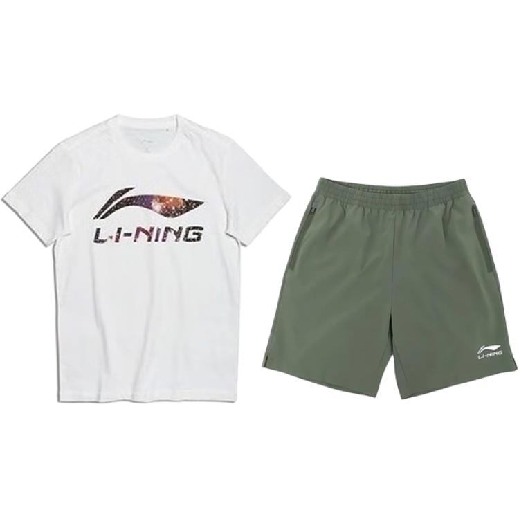 Li Ning Casual Sportswear Unisex