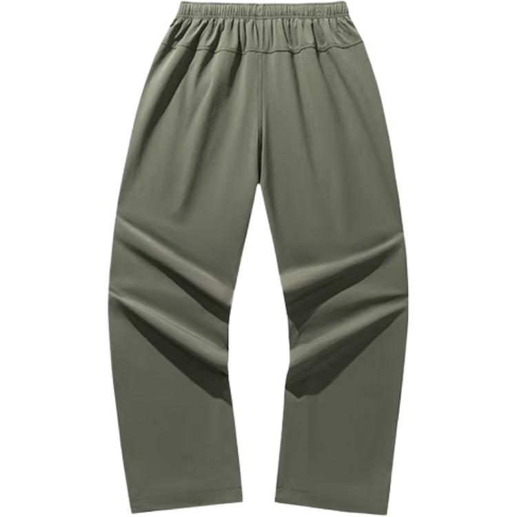 Anta Earthy Shell 2.0 Sports Pants Women’s