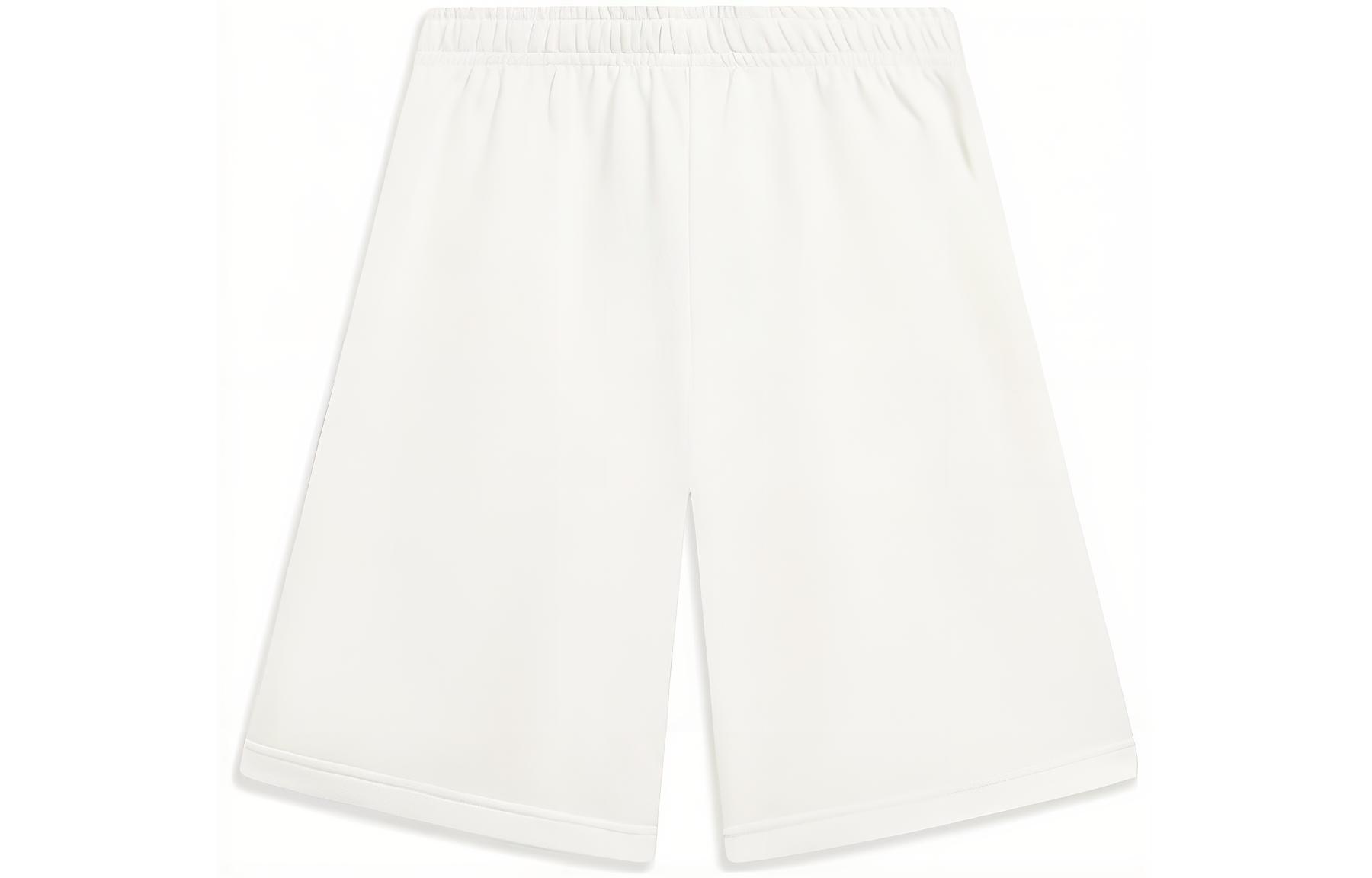 Li Ning Sports Life Collection Sports Shorts Men’s White