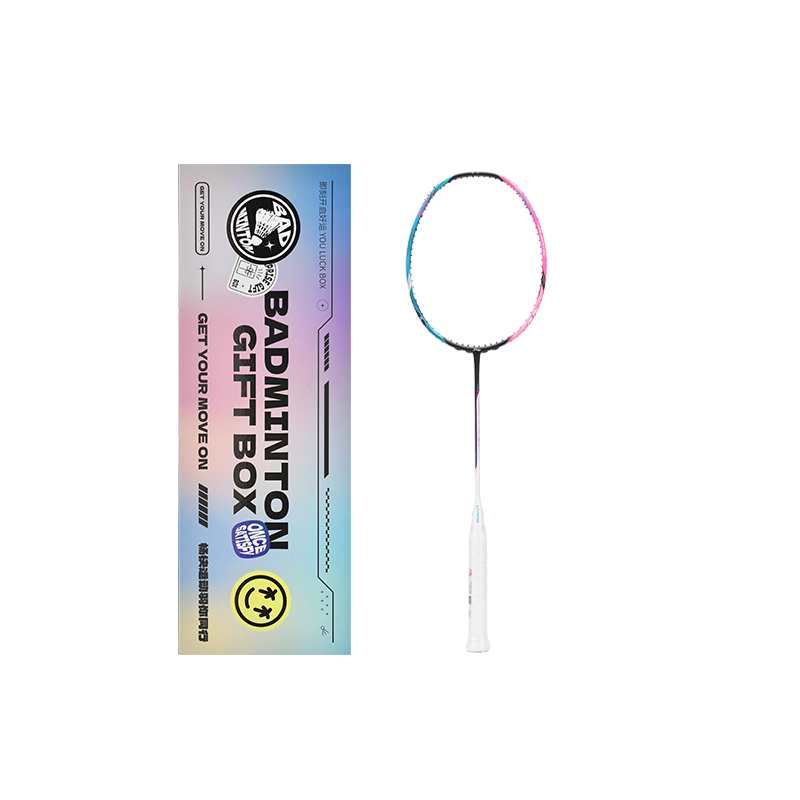 Li Ning Halberd 8000 Full Carbon Badminton Rackets Control Type All around Defense Professional Unisex Single Racket