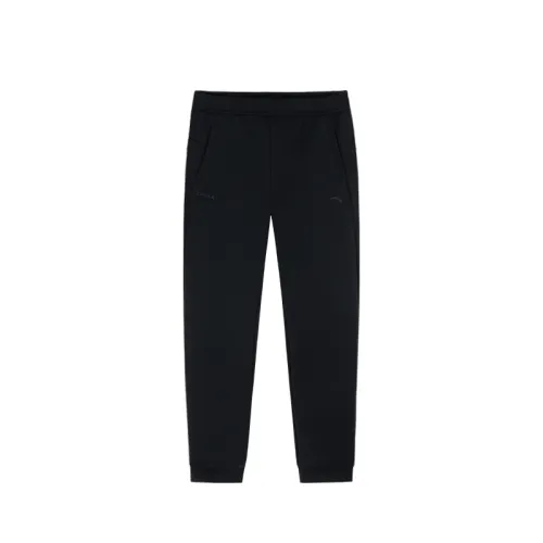 Anta Knitted Sweatpants Women's