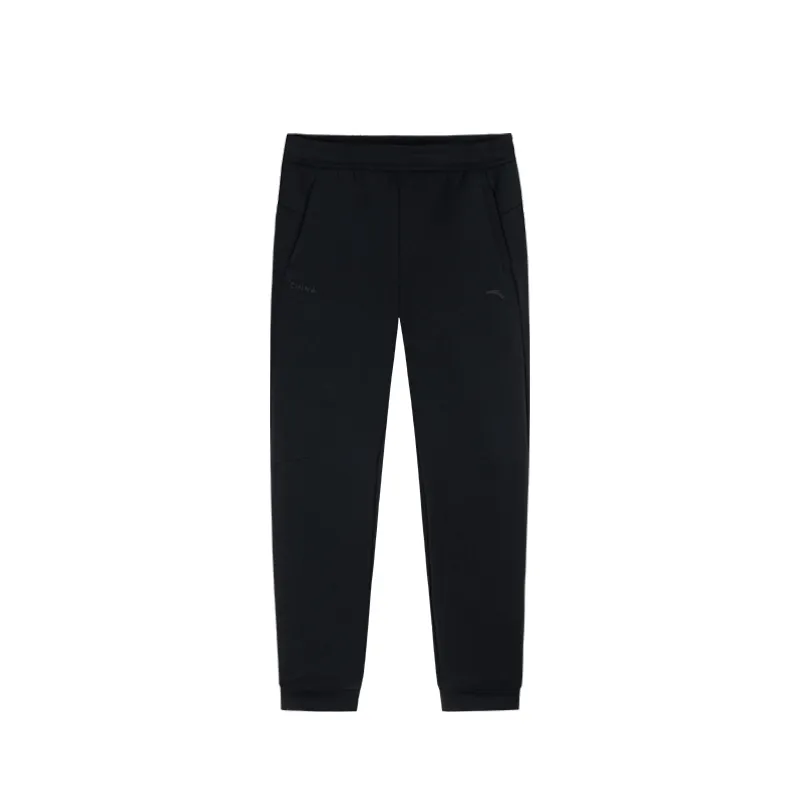 Anta Knitted Sweatpants Women's