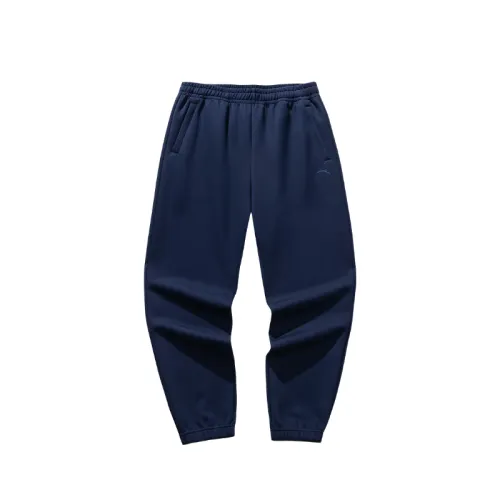 ANTA Knitted Sweatpants Men's Bright Moon Blue Moderate Cuffed Pants