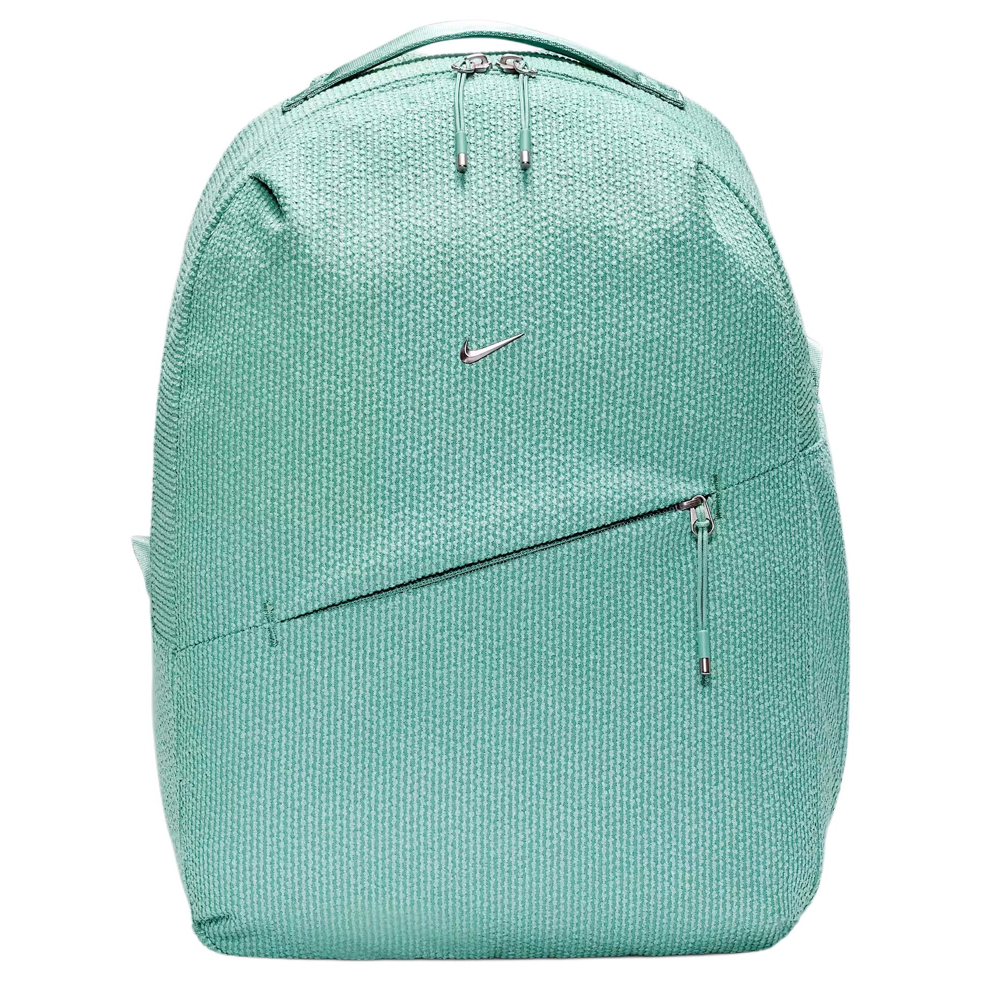рюкзак Nike Aura (зеленый)