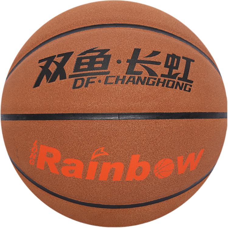 DOUBLE FISH Basketball
