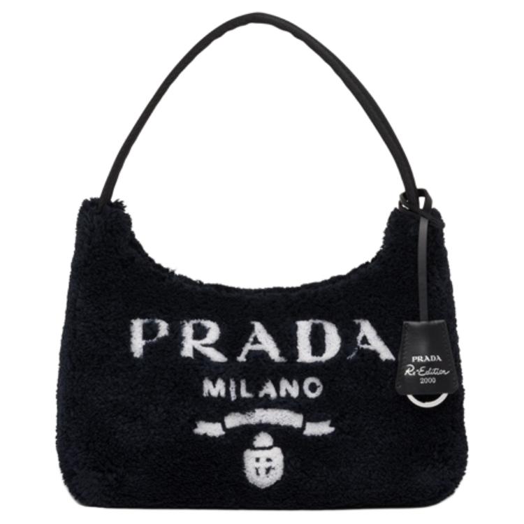 Женская сумка Prada (черная)