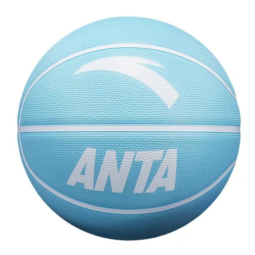 Anta China Mainland Version Rubber Basketball Blue Size 7/5 Size Training Competition Unisex