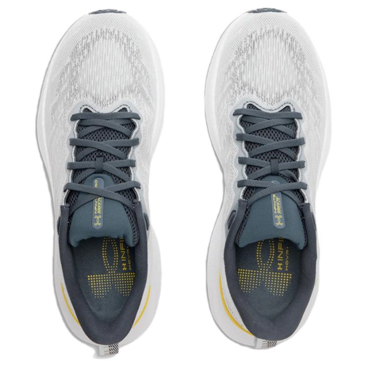 Under Armour Infinite Pro Breeze Breathable Running Shoes Men’s Gray