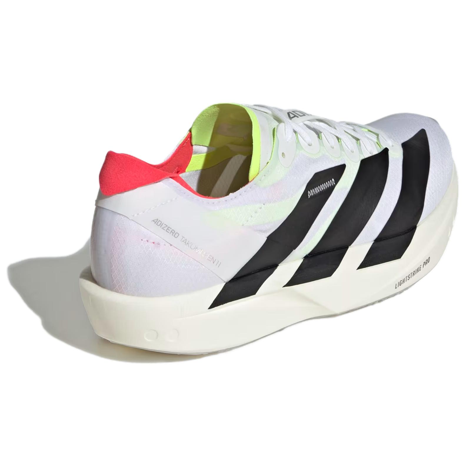 Adidas Adizero Takumi Sen 11 Running Shoes Women’s White